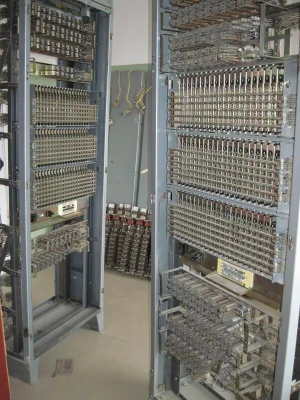 Тип атс. Атс станция атск 2000. струны атск 50/200. атск 50/200 мкс что это. станция атск 50/200.