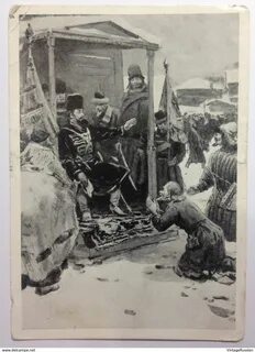 Сцена казни гринева