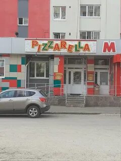 Пиццарелла стерлитамак