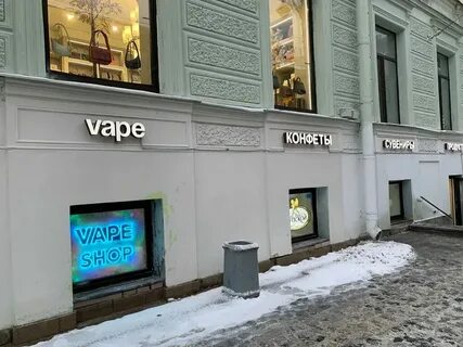 Син магазин одежды спб адреса