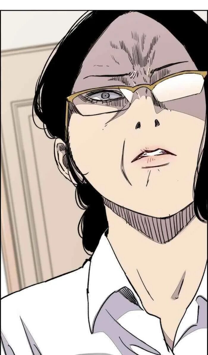 Read wind. Read wind. Read wind. Read wind. Читать мангу ветер брейкер.