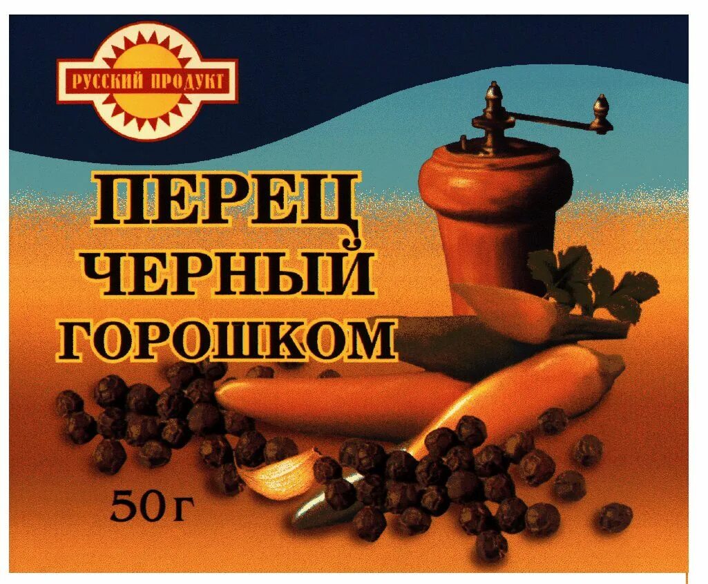 Русский продукт москва