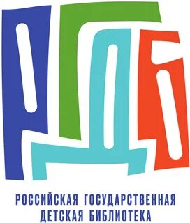 Конкурс на создание фирменного стиля Всероссийской Недели детской книги в раздел