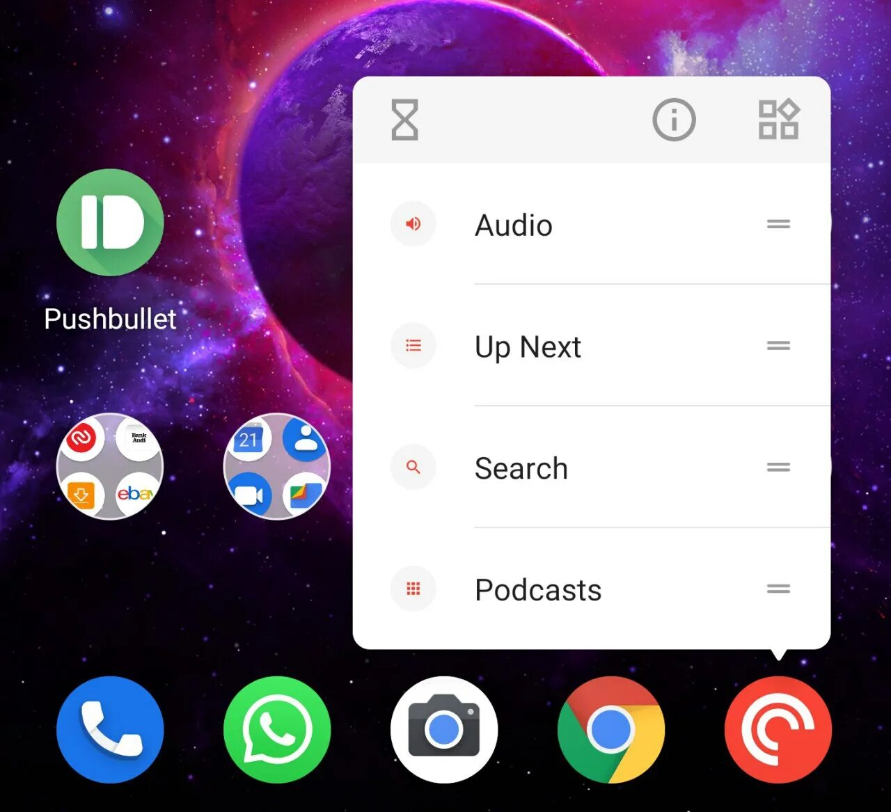 Android core. Android core
