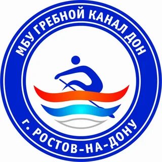 Государственное учреждение дону