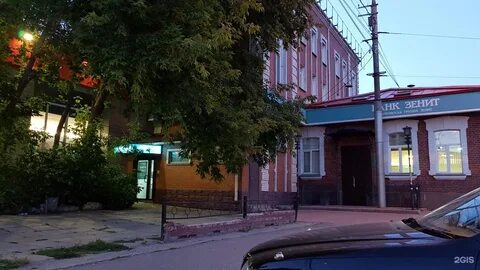 Челюскинцев 13