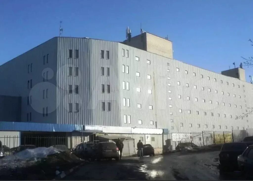 Неактивно