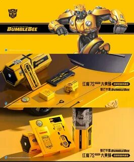 Red magic pro bumblebee