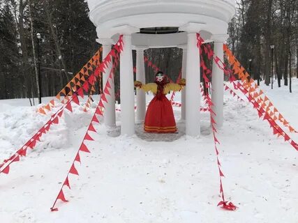 Масленица саров 2024