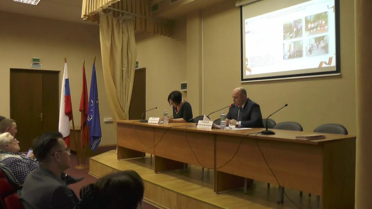 Ростокино управа земенков михаил. Управа тверского района. Зал в управе басманного района. Управа 13. О серпухов никитенко.