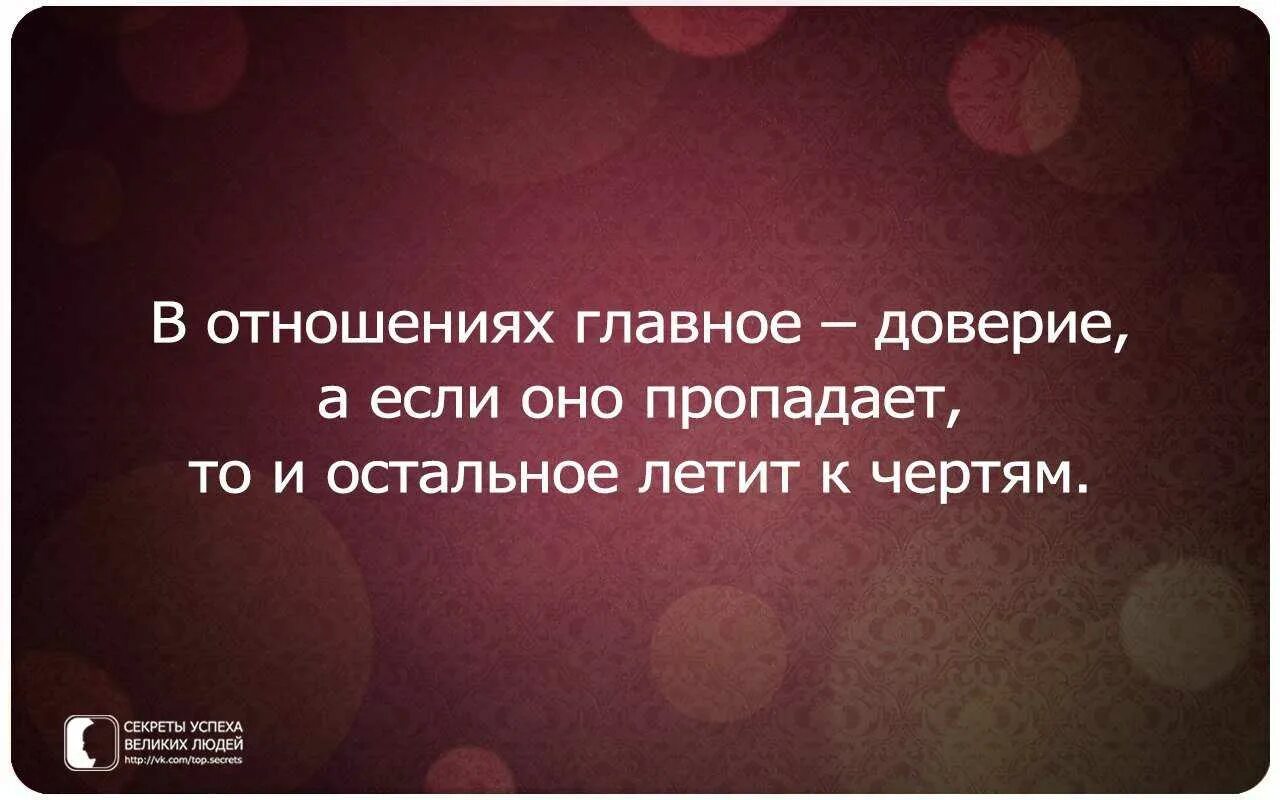 Умные фразы. Умные цитаты. Интересные цитаты. Мудрые мысли. Я молодой чувствую своей душой