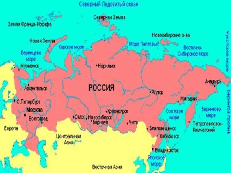 Южные границы россии. Карта России и страны граничащие с Россией на карте. С кем граничит Россия на карте. Карта России с соседними государствами. Карта России с границами стран.