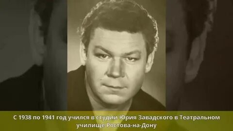 Чекан биография