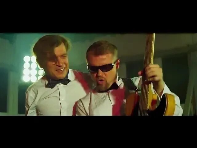 2 сантиметра над землей