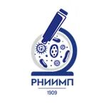 Ростовский нии микробиологии. Нии паразитологии ростов на дону. Институт микробиологии и паразитологии ростов. Ростовский нии микробиологии и паразитологии. Институт микробиологии ростов на дону.
