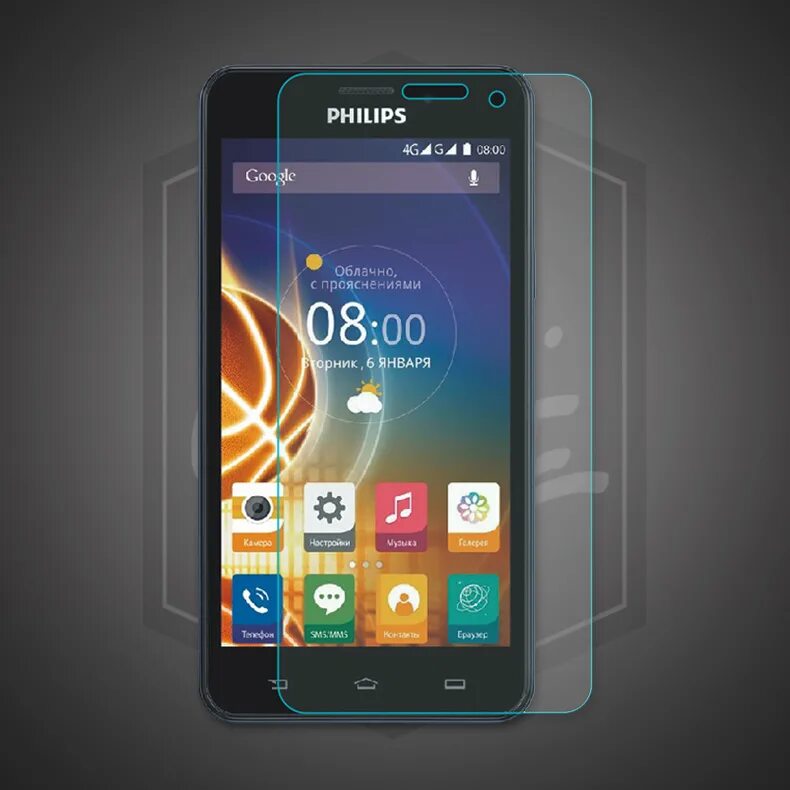 Филипс v. Смартфон Philips Xenium v526. Смартфон Philips Xenium v526 LTE. Philips v526 Xenium Recovery. Чехол на телефон Филипс хениум v 526.