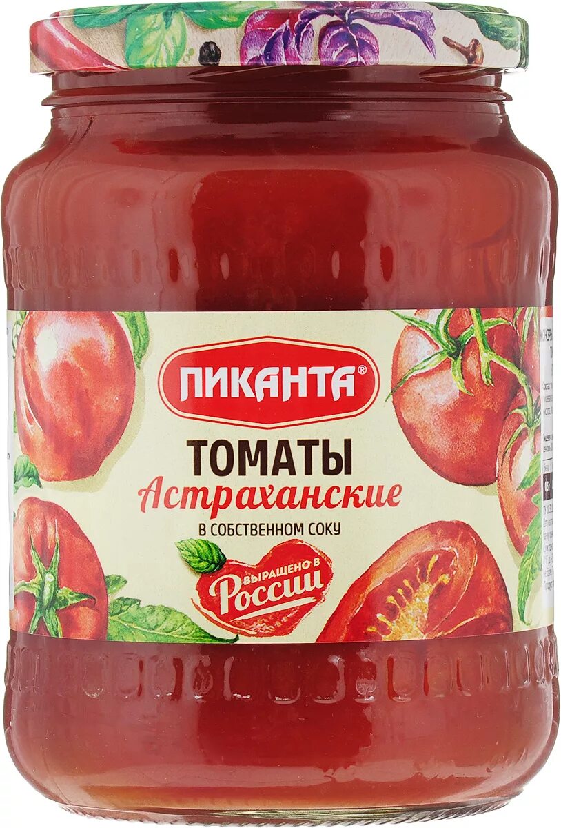 Помидорывсобствеенномсоку. Поми томаты в собственном соку. Томаты "барко" polpa резаные в соб. Томаты в собственном соку помидорка. Томаты в собственном соку помидорка.