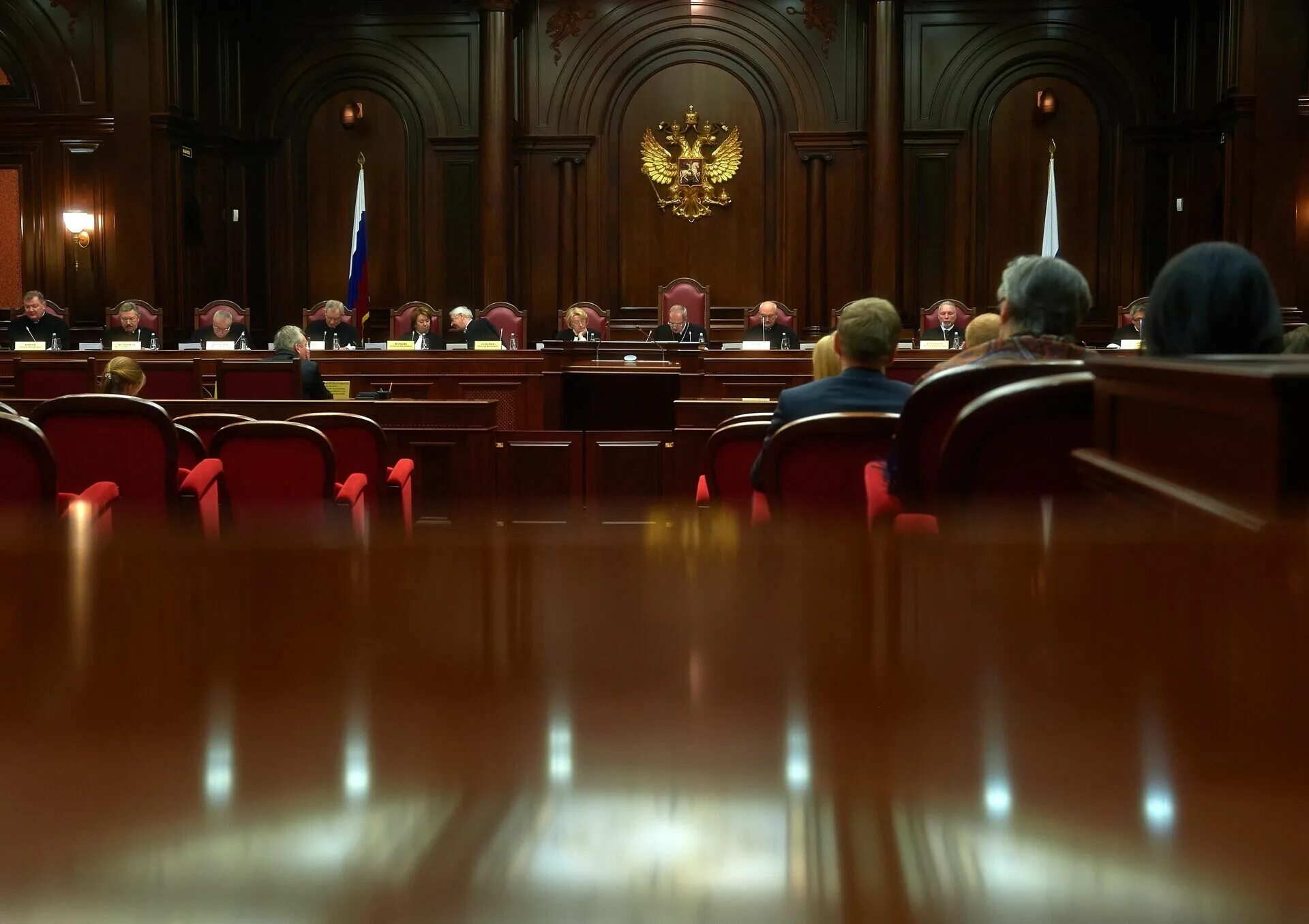 Судья КС Кононов. Конституционный Конституционный суд Российской Федерации это. Конституционный суд РФ заседание.