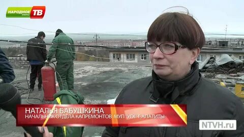 Народное телевидение хибины