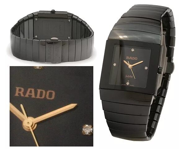 Наручные часы Rado 538.0434.3.015. Часы Rado Sintra керамика мужские. Часы Rado Jubile мужские керамика. Часы Rado Jubile Sintra.