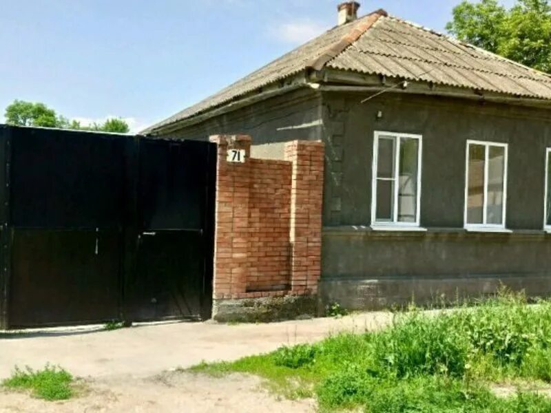 Квартира без посредников георгиевск. Продаётся дом в городе Георгиевске. Улица Садовая дом 76 город Георгиевск Ставропольский край. Ставропольский край город Георгиевск дача звезда. Ставропольский край Георгиевский РН недвижимость.