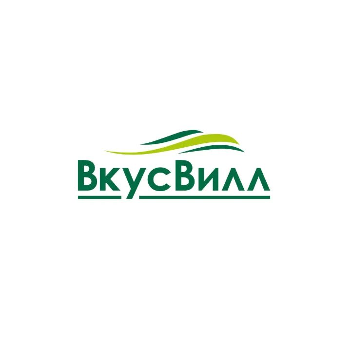 Логотип sdreccdbkk. Bкусс вил логотип. ВКУСВИЛЛ иконка. ВКУСВИЛЛ магазин логотип. Вкусвилл история