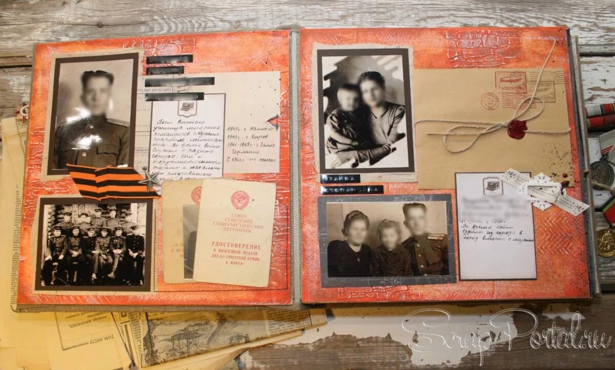 Как создать альбом памяти. Фотоальбом память оформление. альбом памяти своими руками. оформление книги памяти своими руками. альбом воспоминаний.