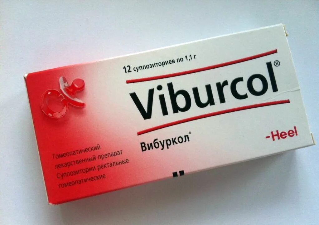 Вибуркол от чего. Вибуркол 150 мг. вибуркол свечи жаропонижающие.