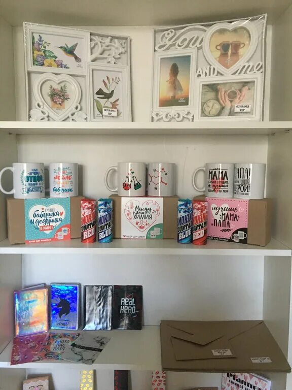 подарки зеленодольск. песня зелёный дол. праздничный магазин хабаровск. подарок в коробке. благое дело зеленодольск.