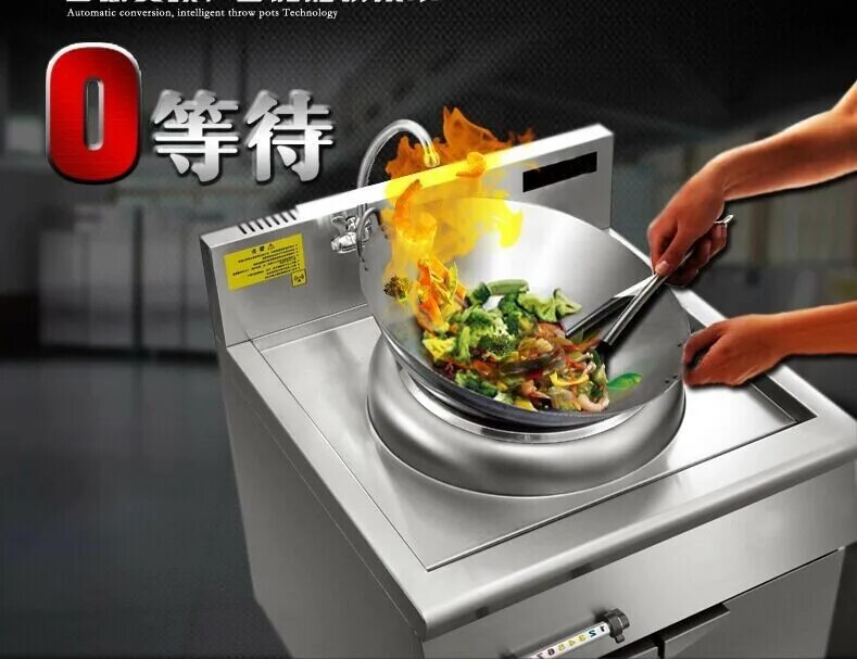 Wok индукционная. Плита индукционная Wok. Индукционная подставка Wok. Индукционная плита под вок. Вок нержавеющая сталь для индукционной плиты.