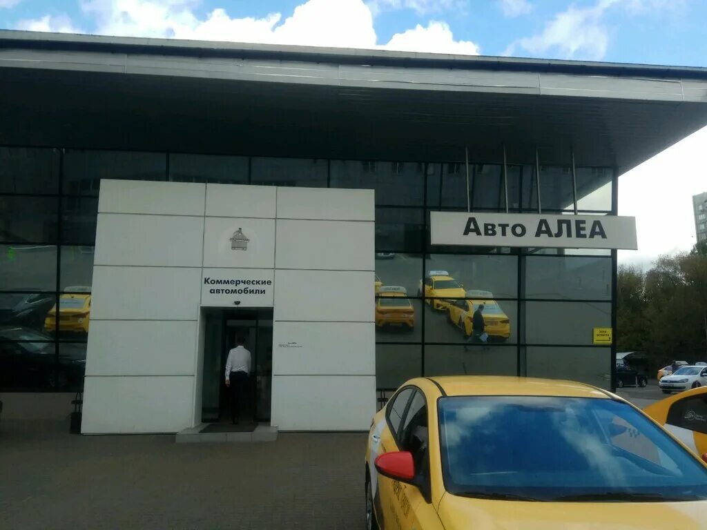 москва, м. 1. москва нововладыкинский проезд 1к2. владыкино, нововладыкинский проезд, д. москва, нововладыкинский проезд, 2с2.