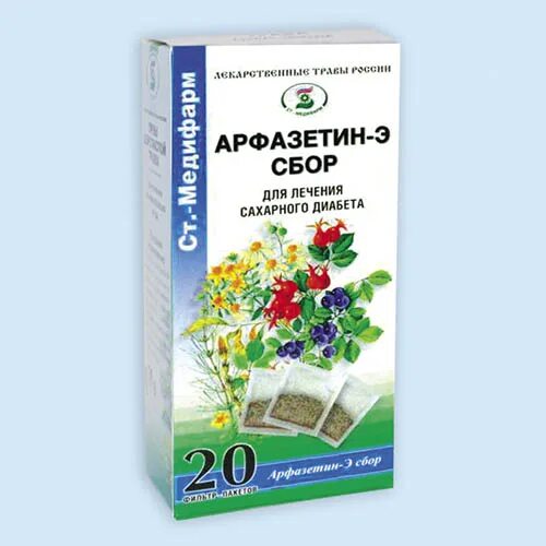 Сбор Арфазетин. Арфазетин-э. Арфазетин при сахарном диабете. Ст медифарм.