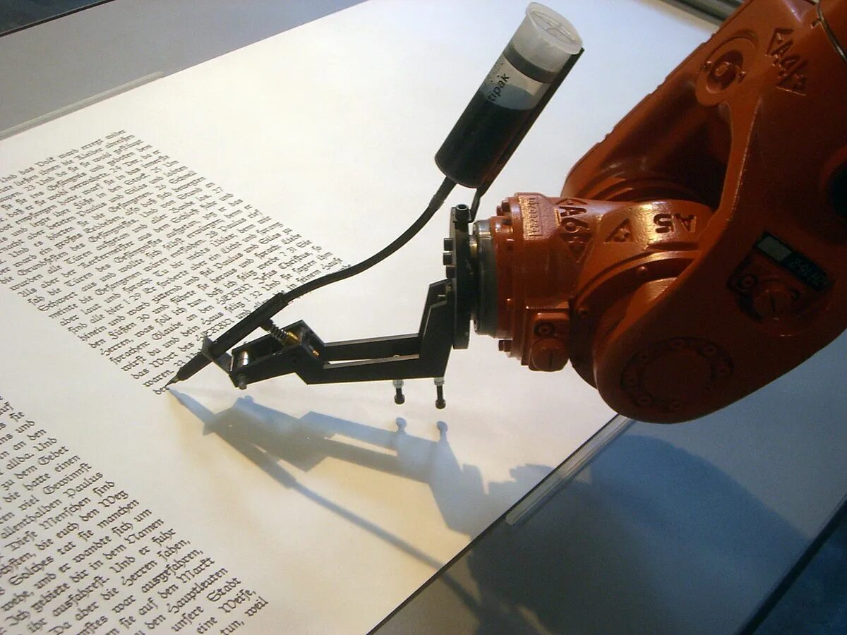 Articles robots