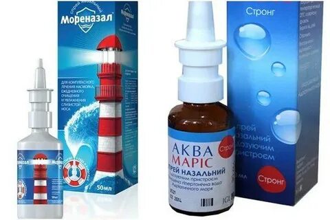 Мореназал