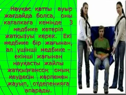 Велба фотосы