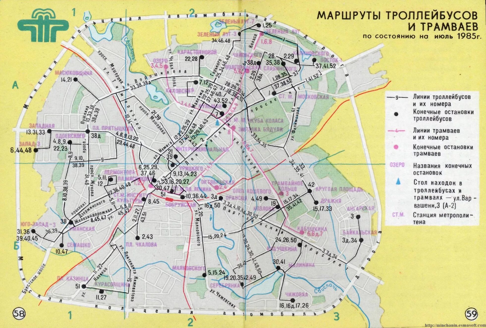 Карта транспорта старый. Схема маршрутов троллейбусов Минск. Схема Минского троллейбуса. Схема трамваев Минск. Схему дорог Минска.