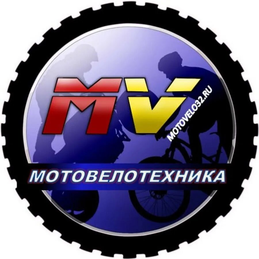 Мотовелотехника клинцы. Магазин мото-вело иваново. Магазин мотовело. Мотовело клинцы. Авто мото вело.