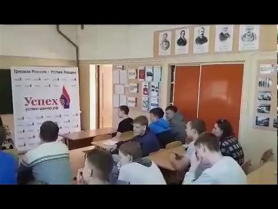 Центр профилактики зависимостей. Центр профилактики зависимостей