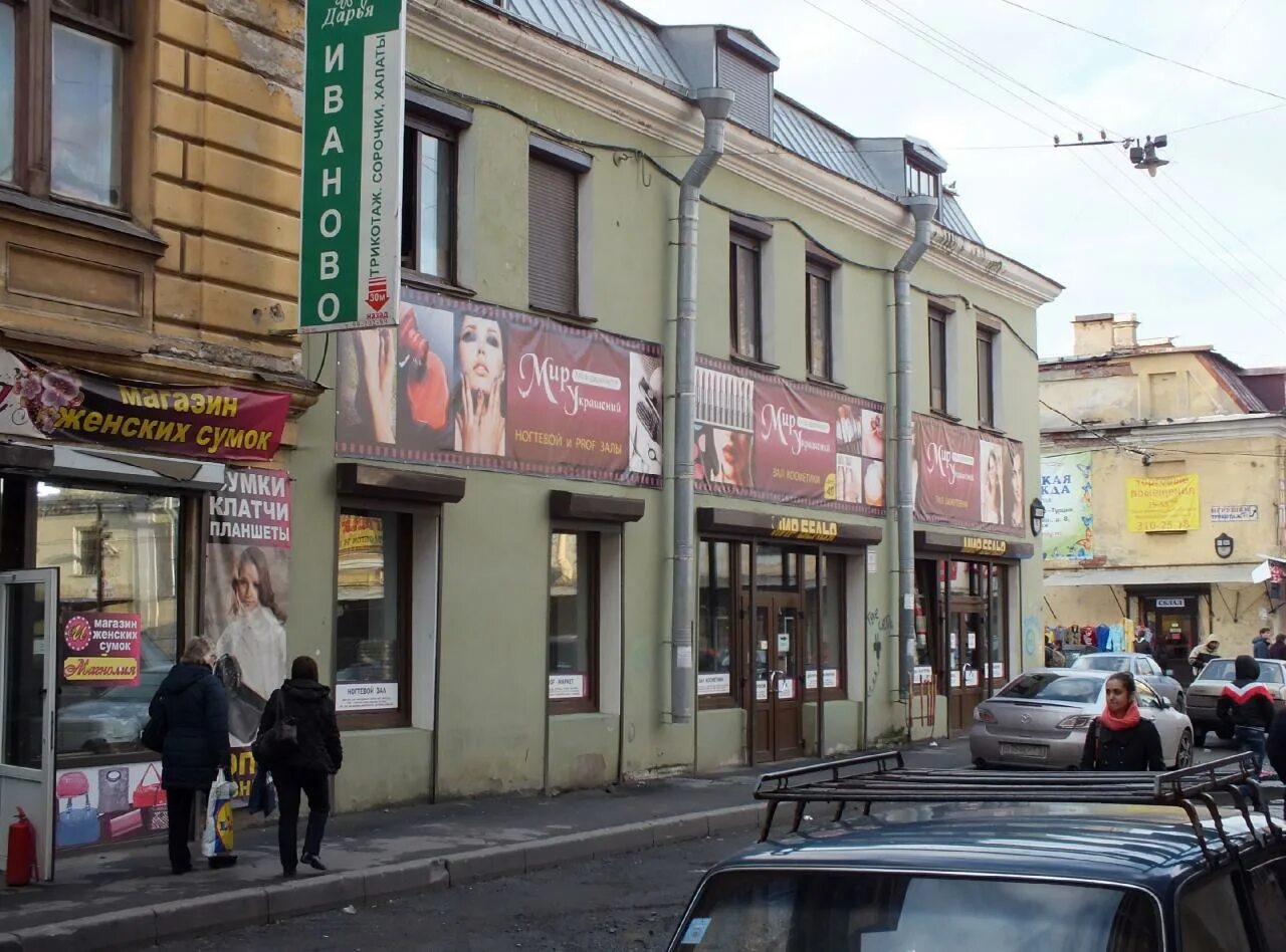 Saint Petersburg city Photos, Photos of Saint Petersburg city - Page 1530