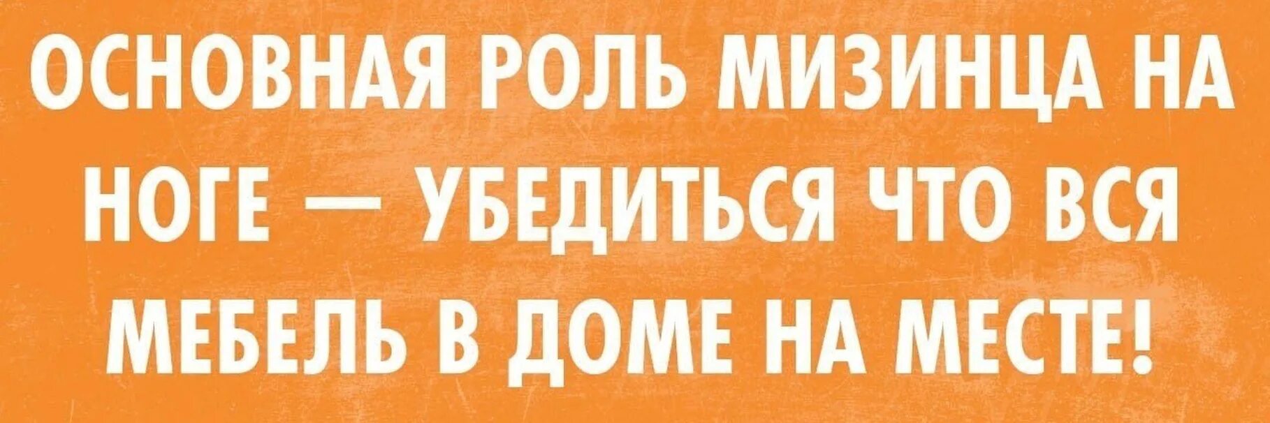 Спасибо тем людям которые. И сделает ее еще больше. Не подходим друг другу. Спасибо тем людям которые вошли в мою жизнь и сделали. Женщину украшает ум.