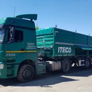 Водитель на зерновоз ростовская область