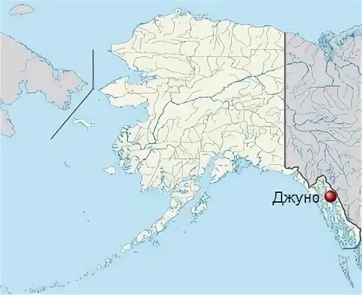 Джуна аляска. Город Джуно Аляска на карте. Столица Аляски Джуно на карте. Штат Аляска столица Джуно на карте. Административный центр штата Аляска на карте.