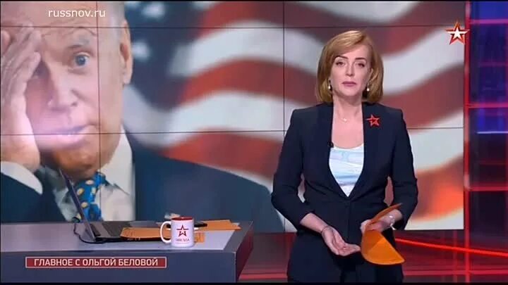 ,телеканал звезда с ольгой беловой. ,телеканал звезда с ольгой беловой. Иран с ольгой беловой. Главное с ольгой беловой 08 03 2020. Иран с ольгой беловой.