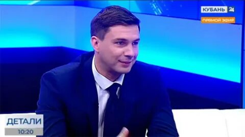 Канал кубань 24 прямой эфир