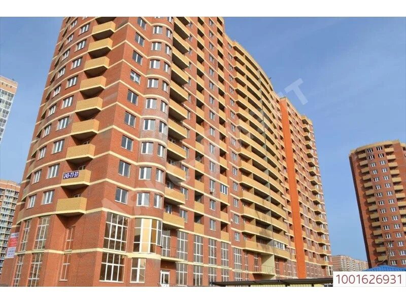 скал на репина 3 краснодар. репина 3 краснодар поликлиника. жк на репина краснодар. скал на репина 3 краснодар. репина 3 4.