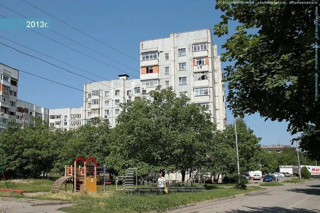 Больше не работает: Москва, универмаг, Ставропольский край, Железноводск, улица 