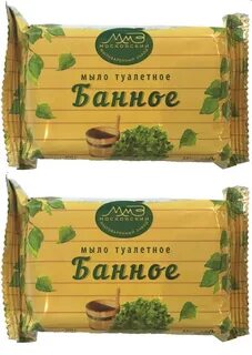 Ммз мыло
