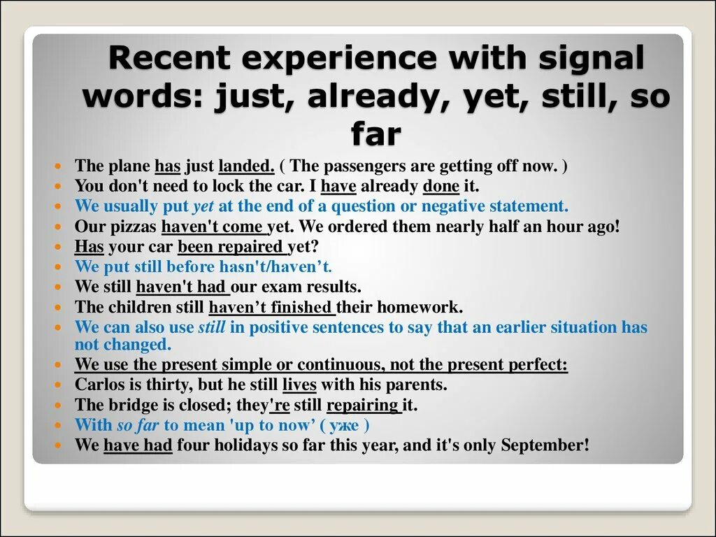 Предложение со словом just в present perfect. Already yet разница в present perfect. Предложения с yet в present perfect. Предложения с already в present perfect. So far present perfect