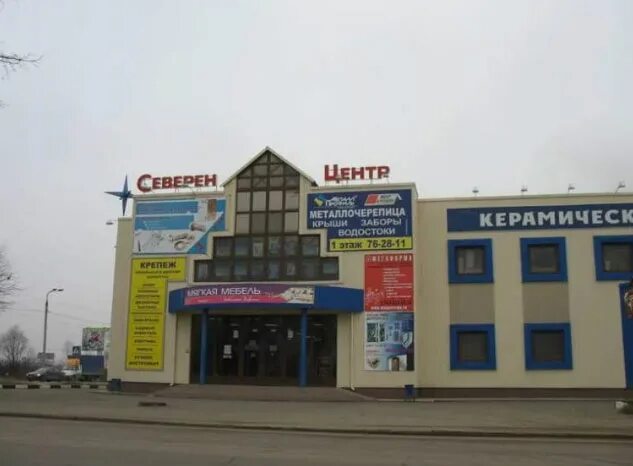 Деловые Линии, автомобильные грузоперевозки, Северное ш., 4, Серпухов - Яндекс К