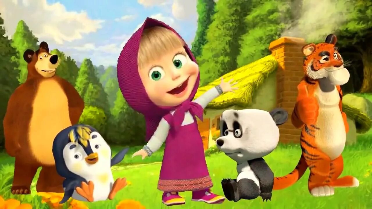 Маша и медведь узбек тилида. Masha and the Bear Маша и медведь finger Family. Фингер Фэмили Маша и медведь. Семья маши и медведя